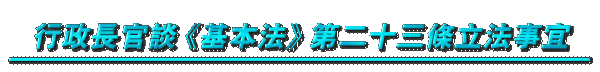 Fx͡m򥻪knĤGQTߪkƩy