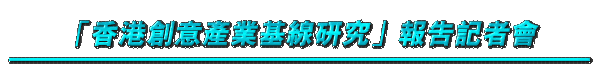 uзN~usviO̷|