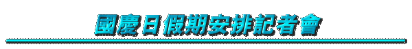 y鰲wưO̷|
