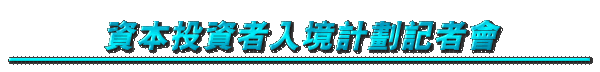 ꥻ̤JҭpO̷|