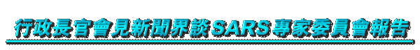 Fx|sDɽSARSMae|i