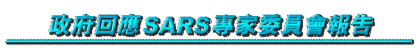 F^SARSMae|i