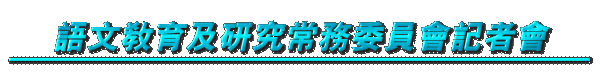 yШ|άs`ȩe|O̷|