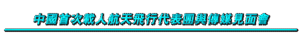 ꭺHѭNλPǴC|