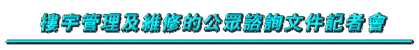 Ӧt޲zκתԸߤO̷|