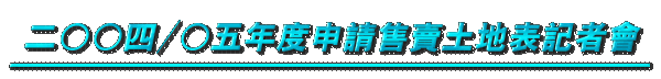 G|~ץӽаgaO̷|