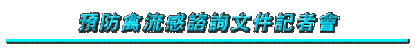 wVyPԸߤO̷|