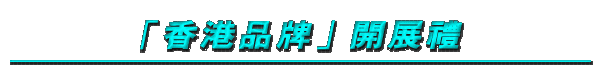 u~Pv}i§ 