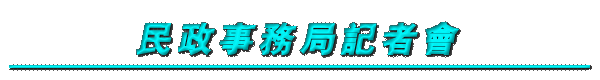 FưȧO̷|