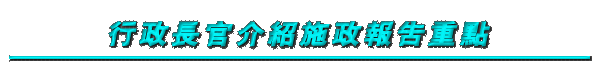 FxЬIFiI