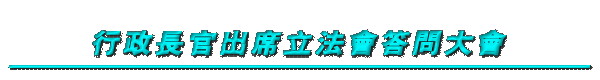 FxXuߪk|ݤj|