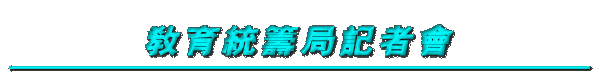 Ш|wO̷|