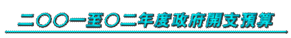 G@ܡG~׬F}w
