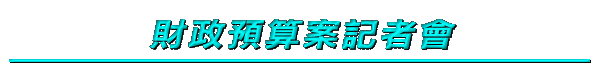 ]FwװO̷|