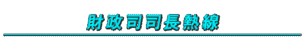 ]Fqqu