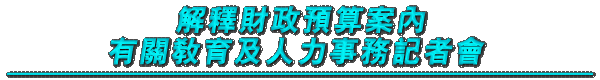 ]FwפШ|ΤHOưȰO̷|