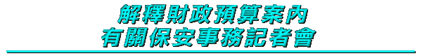 ]FwפOwưȰO̷|