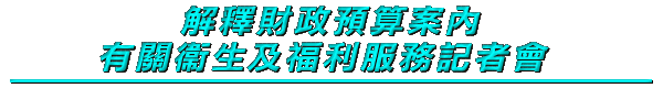 ]FwפͤΪ|֧QAȰO̷| 