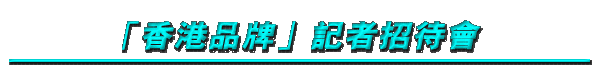 �u����~�P�v�O�̩۫ݷ|