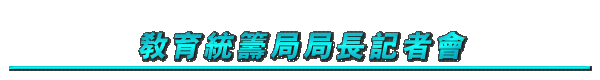 Ш|wO̷|