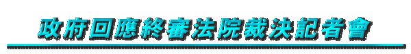 �F���^���׼f�k�|���M�O�̷|