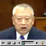 Mr Tung Chee Hwa