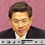 Dr Yeoh Eng-kiong