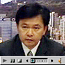Dr Leung Pak-yin