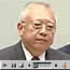 Mr Tung Chee Hwa