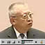 Mr Tung Chee Hwa