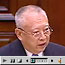 Mr Tung Chee Hwa