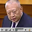 Mr Tung Chee Hwa