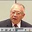 Mr Tung Chee Hwa